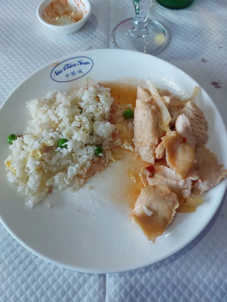 Poulet Impérial Et Riz Cantonais
